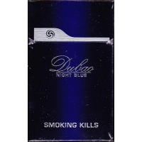 Сигареты Dubao Night Blue